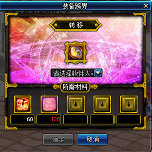 ??DNF?????徽?????????徽???????? 7