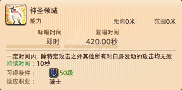 ??FF14??t??�???�?? t???????��?�?  5