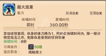 ??FF14??t??�???�?? t???????��?�?  2