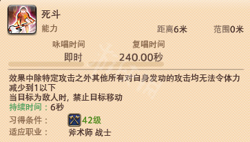 ??FF14??t??�???�?? t???????��?�?  3