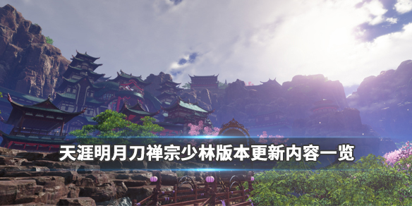 ??天涯???????????????????????????????????容?? 1