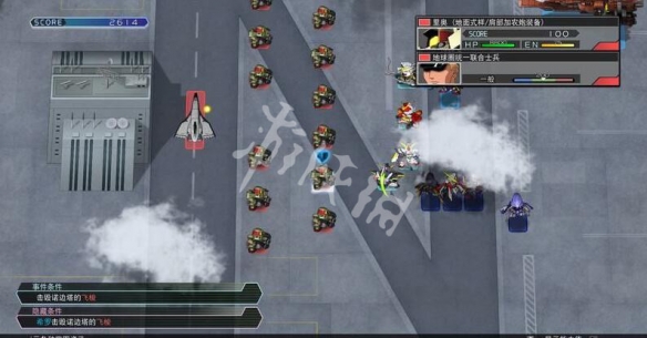 ??SD??????纵横??????????????? ????????????? 8