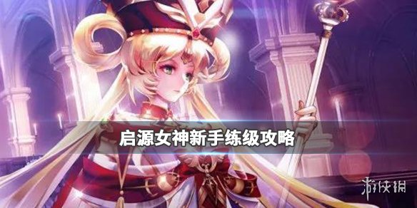 ?????女???????级建 ???女???????? 1