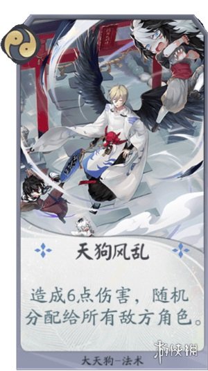 ???????????天???乱????????? 天???乱??????? 1