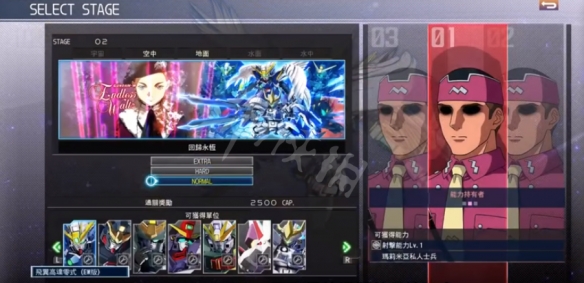 ??SD??????纵横????W??????? ???强?????????? 2