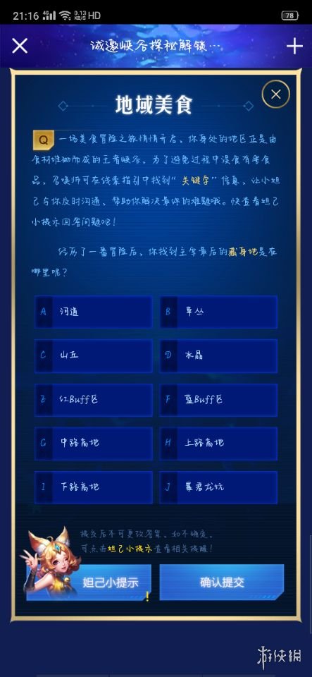 ?????????????????????? 主???????????????? 1