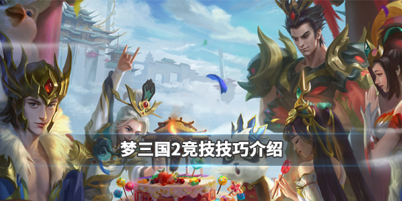 ??��??????�?????�?? 游�??�?????巧�?�? 1