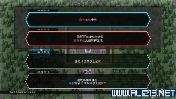 ??SD??????纵横??山??????A任???????? 山??????A任??????? 5