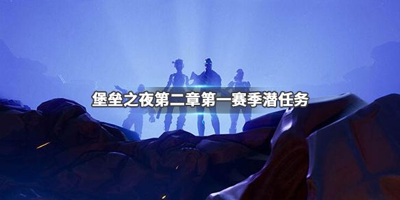 ???????????????季?????????????季?任??? 1