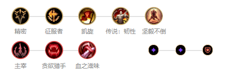 ?????????????????? 季????????天??? 4