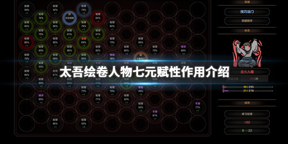 ?????????????????? 人?????????? 1