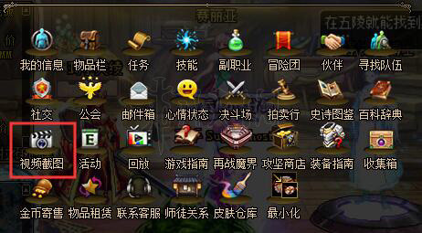 ??DNF??????女翻翻??????????女翻翻??? 4