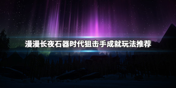??????????代???????就?????????就????? 1
