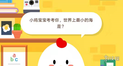 ?鸡?????????????????海???12??5???????????????? 1