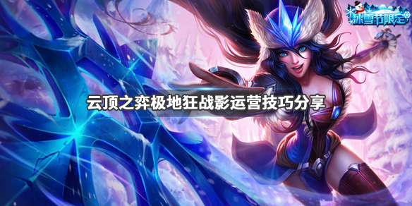 ???顶???????????影????????? ???????影????巧?? 1