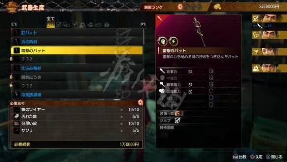 ????7????????????????系?????? ???系?????? 3