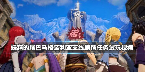 ???精??尾巴????????????任????? ??任?好???? 1