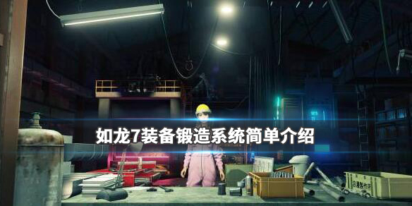 ????7????????????????系?????? ???系?????? 1