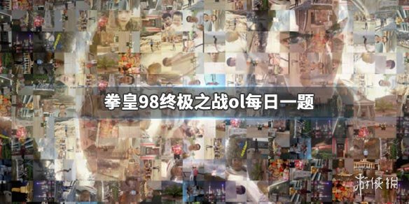 ???98??????ol??游微?019?2??5??????? 1