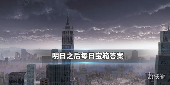??????2019?2??5????箱?? 1