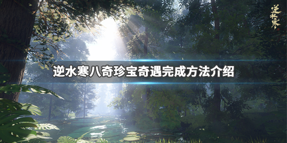 ????水??????????????????????????????? 1
