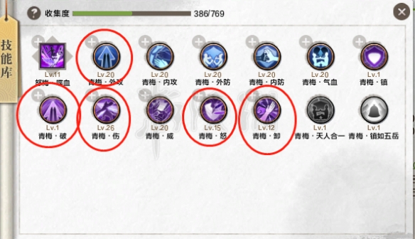 ??天涯???????????????????????? 9