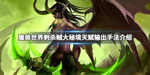 ????????????贼???? ???贼大??天???????? 1