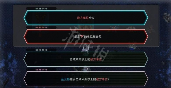 ??SD??????纵横??seed?????任????? 5