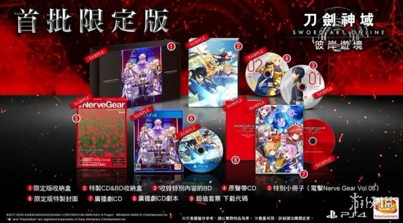 ?????????彼岸游??????????容????????????容?? 2