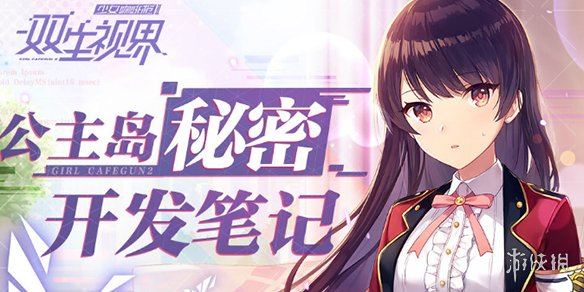 ???????????为??????补??  12????????? 1