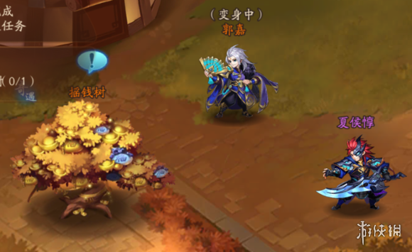 ???年???2???????????? ?????寻?赤??????? 6