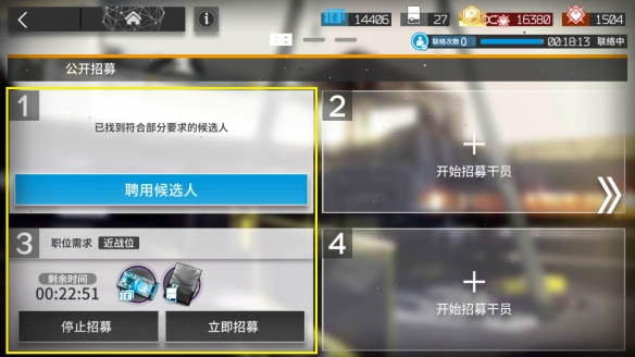 ????????????????????? ?????签???????干?? 3