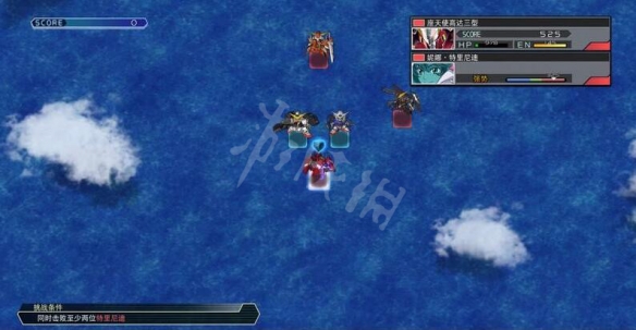 《SD高达G世纪火线纵横》高达00篇变革之刃机体收集攻略 4