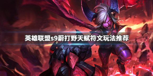 ?????????????????????? s9??????天?=??????? 1