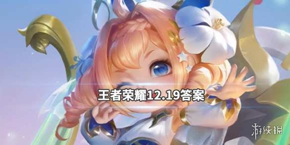 ????????2019?2??19??????? 1