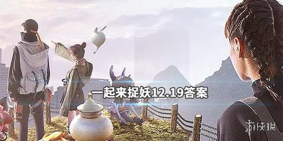 �?起�?��??�?2019�?2??19?�微信�??��?�?�?�? 1