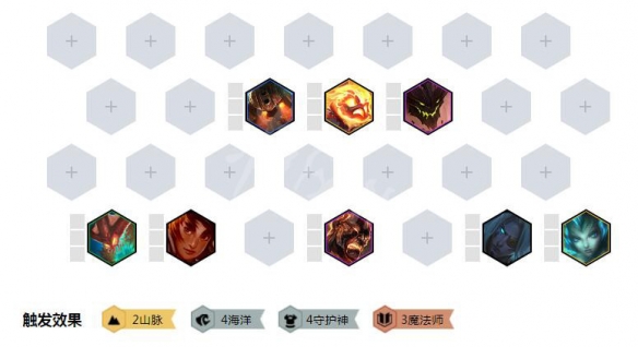 ???顶??????山??海?????? ??山??海?????? 2