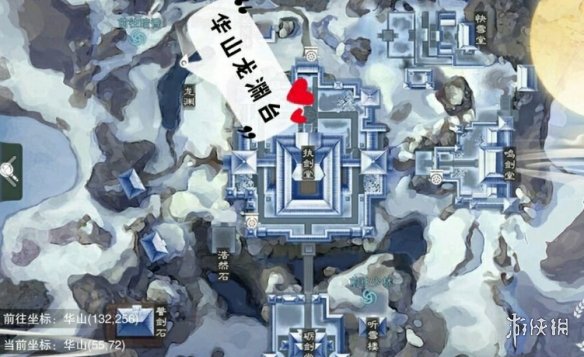 ???=????游??2019?2??22?????象???????????? ?????? 5