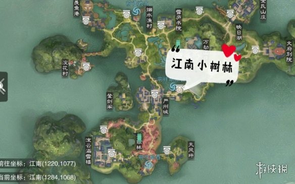???=????游??2019?2??22?????象???????????? ?????? 6