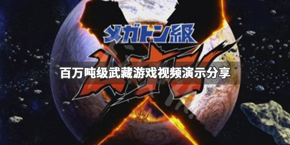 ???��??�级��A?????��?��??�?? 游�??�?�?�?示�??� 1