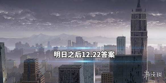 ??????2019?2??22????箱?? 1