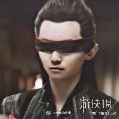 抖音庆余年宝宝特效大全 抖音庆余年范闲言冰云张若昀肖战宝宝特效汇总 8