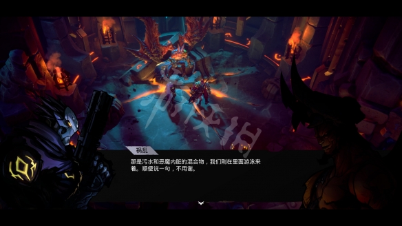 ?????????????大衮???????大衮boss??????? 3