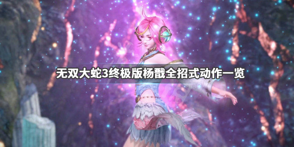 ??????大??3?????????????????? ????????????? 1