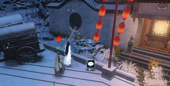 ????水???????????????? ?????????? 4