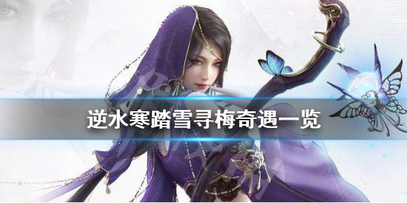 ????水???????????????? ?????????? 1