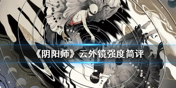 ???????????强度???? ????????? 1