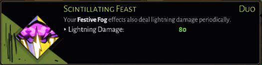 《哈迪斯杀出地狱》双重祝福有哪些 全双重祝福效果介绍 7