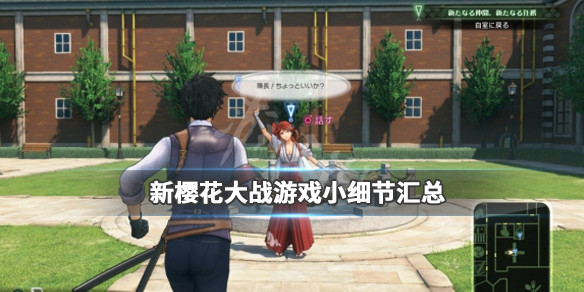 ???�樱?�大????游�??�?�???�?? 趣�?��?�????????�? 1