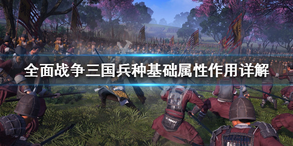 ??????????????????? ????????? 1